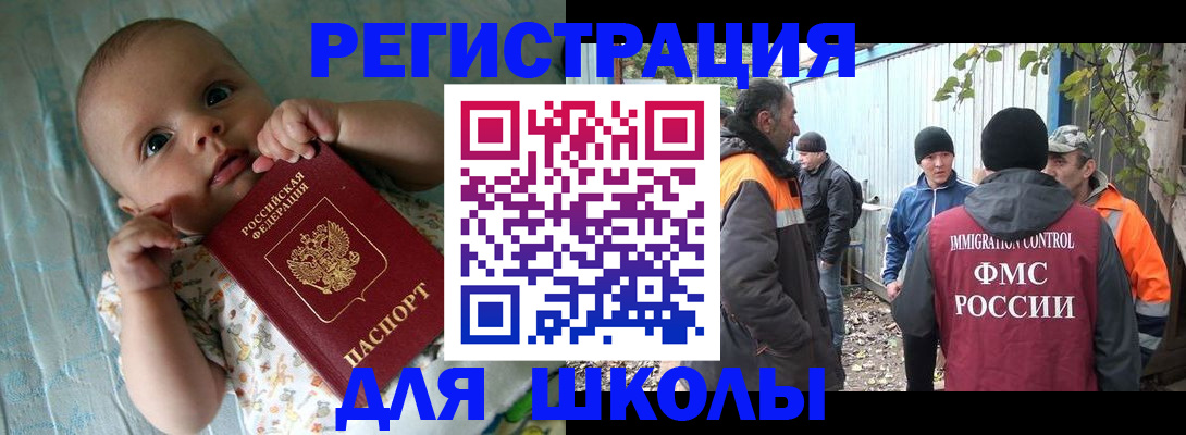 форма 3 в Киржаче